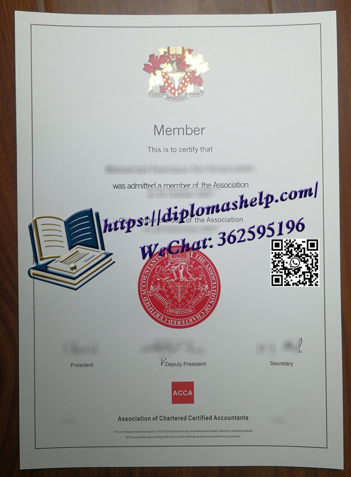 ACCA证书