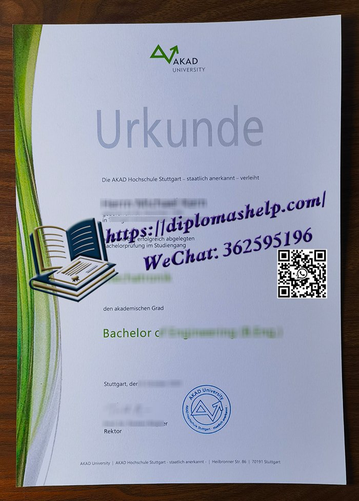 AKAD University diploma