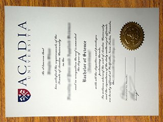 阿卡迪亚大学学位证书