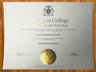 亚岗昆学院毕业证书