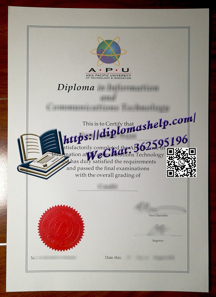 亚太科技大学文凭