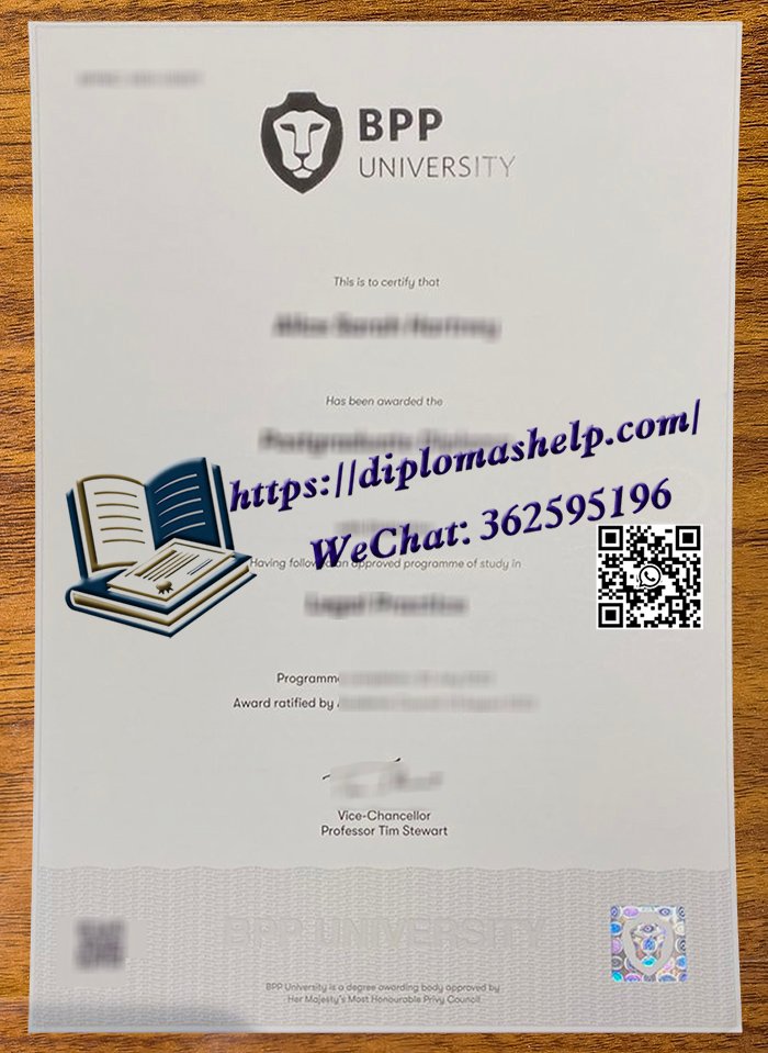 英博夏尔大学文凭