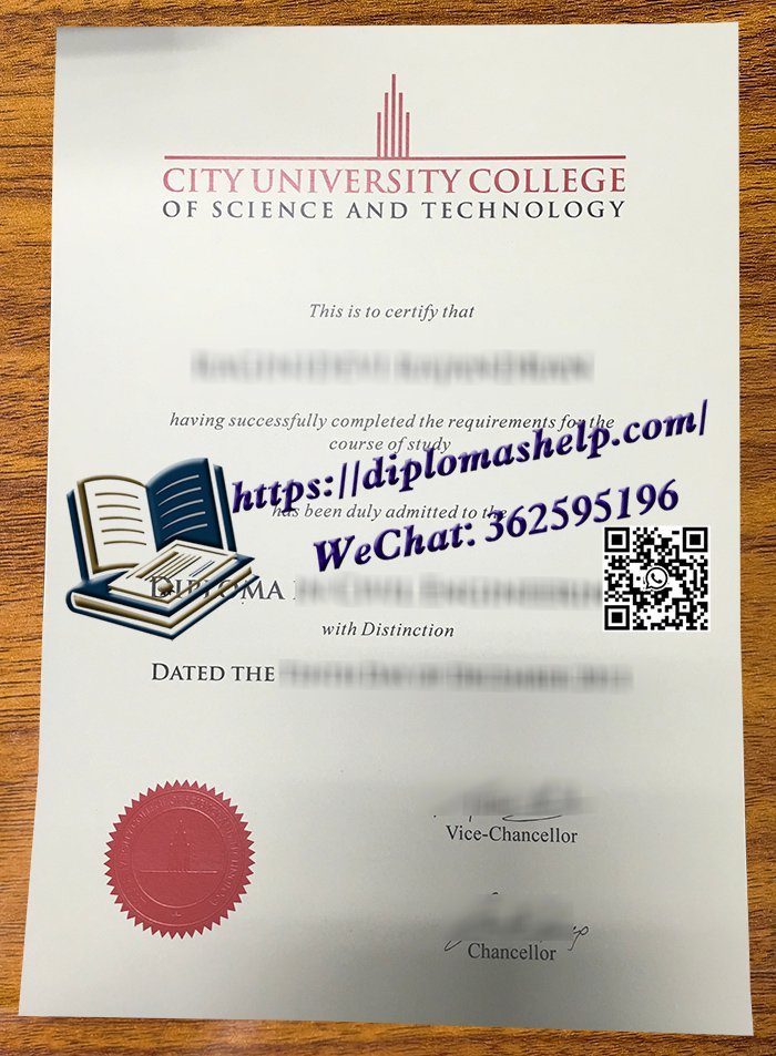 马来西亚城市大学文凭