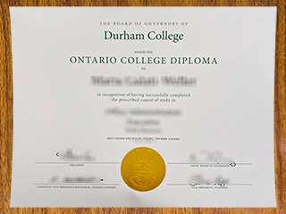 德汉姆学院毕业证书