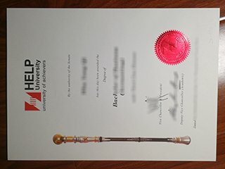 精英大学毕业证