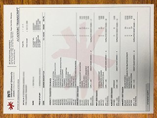 英迪国际大学成绩单