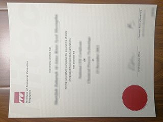 新加坡工艺教育学院文凭