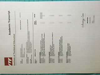 新加坡工艺教育学院成绩单
