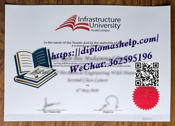 吉隆坡建设大学文凭