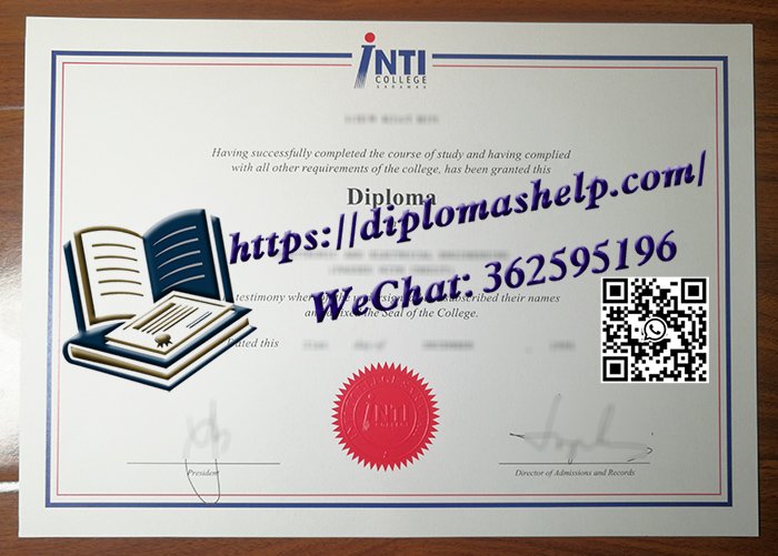 砂劳越英迪学院文凭