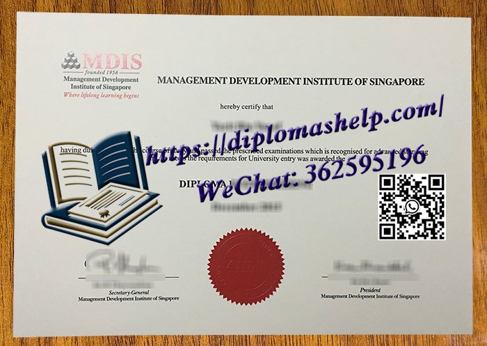 新加坡管理发展学院毕业证