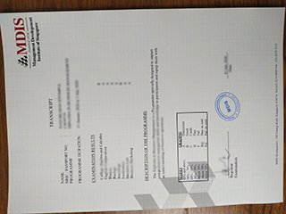 新加坡管理发展学院成绩单