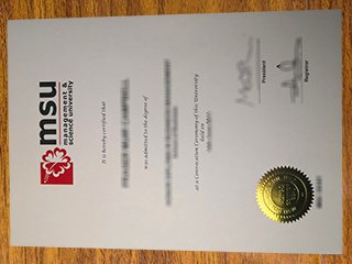 管理与科学大学毕业证