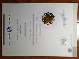 多媒体大学毕业证书