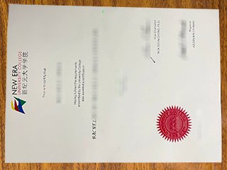 新纪元大学学院毕业证书