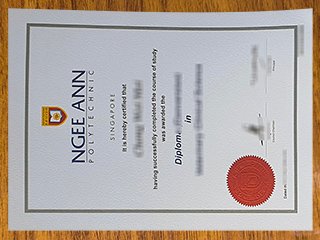 义安理工学院文凭