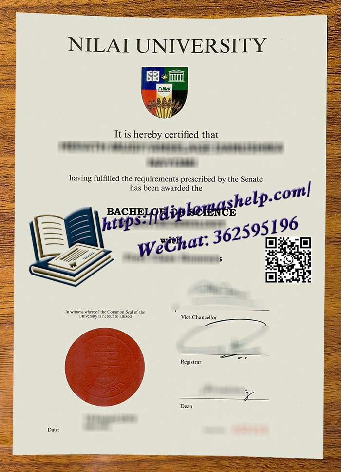 马来西亚汝来大学文凭