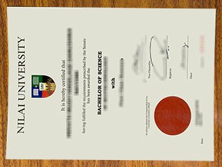 马来西亚汝来大学文凭