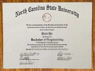 北卡罗来纳州立大学毕业证