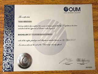 马来西亚开放大学毕文凭