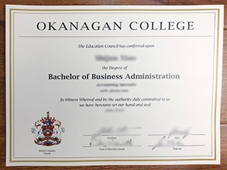 阿卡纳甘学院毕业证书