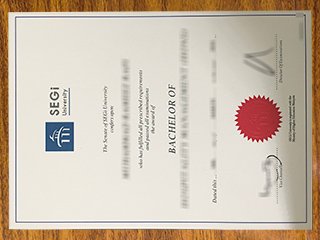 世纪大学毕业证书