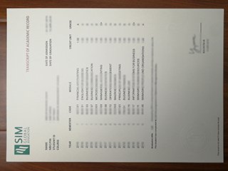 新加坡管理学院成绩单