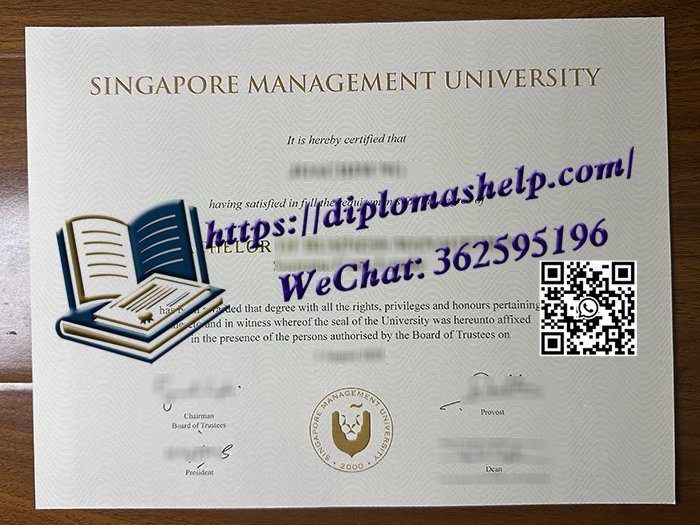 新加坡管理大学毕业证