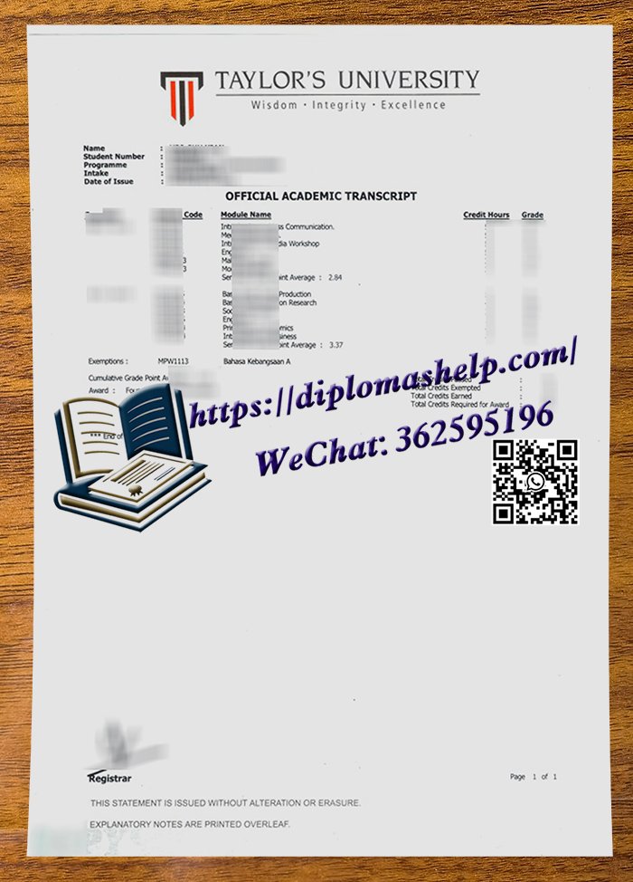 马来西亚泰莱大学成绩单