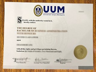 马来西亚北方大学毕业证