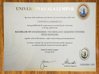 吉隆坡大学毕业证书