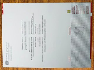 阿姆斯特丹大学毕业证