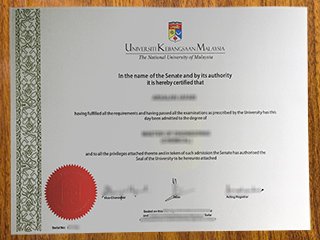 马来西亚国立大学毕业证书