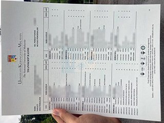 马来西亚国立大学成绩单