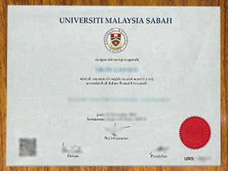 马来西亚沙巴大学毕业证书