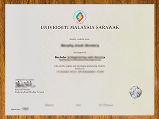 马来西亚砂拉越大学毕业证书