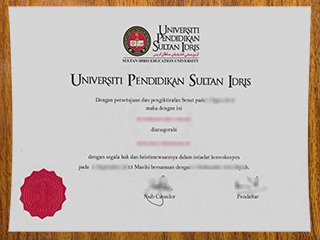 苏丹依德理斯教育大学毕业证书