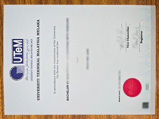 马来西亚马六甲技术大学毕业证