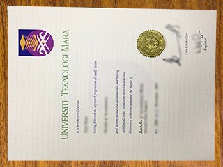 马来西亚玛拉工艺大学毕业证书