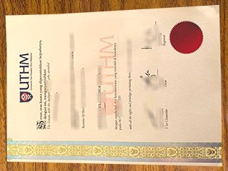 马来西亚敦胡先翁大学毕业证书