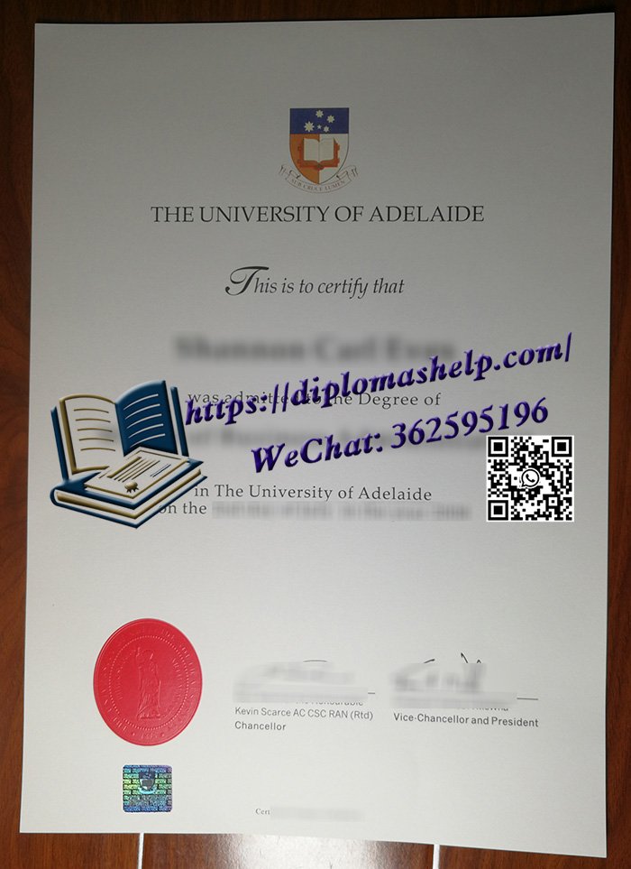 阿德莱德大学文凭