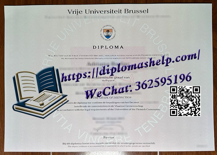 Vrije Universiteit Brussel diploma