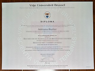 Vrije Universiteit Brussel diploma