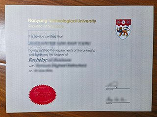 南洋理工大学文凭