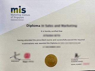 新加坡市场学院文凭