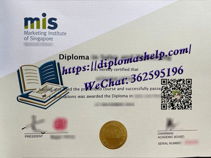 新加坡市场学院文凭