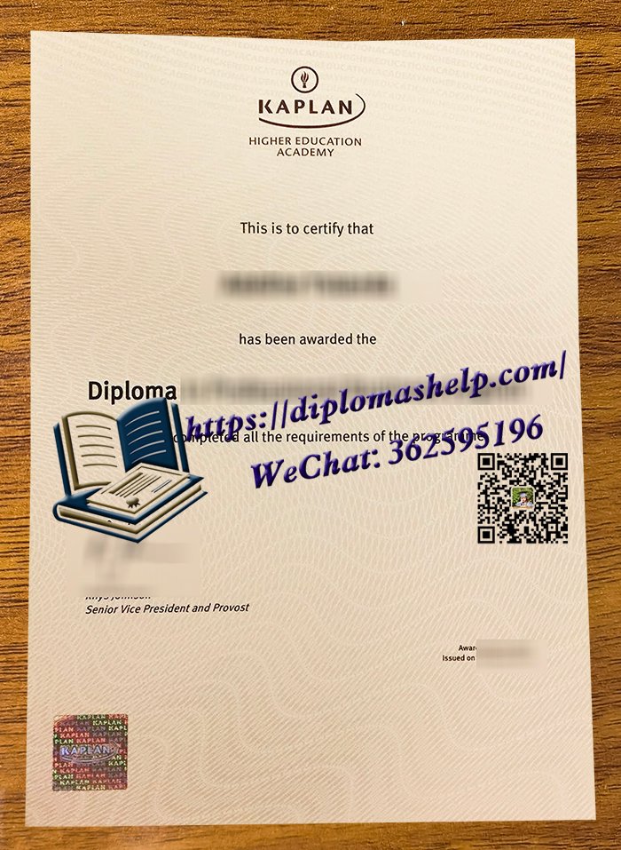 新加坡楷博高等教育学院文凭