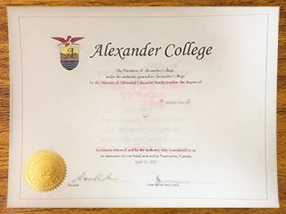 亚利山大学院毕业证书