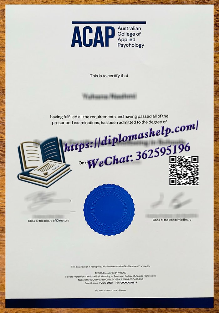 澳大利亚应用心理学院文凭