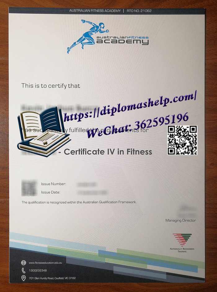 澳大利亚健身学院证书